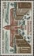 Stamp ID#332479 (8-1-1105)