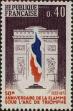 Stamp ID#332481 (8-1-1107)