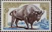 Stamp ID#332498 (8-1-1124)