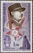 Stamp ID#332501 (8-1-1127)