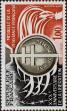 Stamp ID#332502 (8-1-1128)
