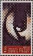 Stamp ID#332516 (8-1-1142)