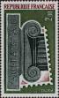 Stamp ID#332517 (8-1-1143)