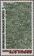 Stamp ID#332518 (8-1-1144)