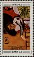 Stamp ID#332522 (8-1-1148)