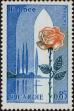 Stamp ID#332533 (8-1-1159)