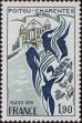 Stamp ID#332538 (8-1-1164)