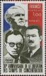 Stamp ID#332541 (8-1-1167)