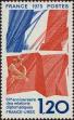 Stamp ID#332546 (8-1-1172)