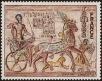Stamp ID#332554 (8-1-1180)