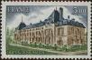 Stamp ID#332561 (8-1-1187)
