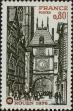Stamp ID#332564 (8-1-1190)