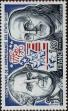 Stamp ID#332567 (8-1-1193)