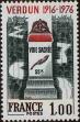 Stamp ID#332568 (8-1-1194)