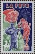 Stamp ID#332577 (8-1-1203)