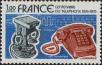 Stamp ID#332583 (8-1-1209)