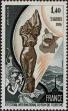 Stamp ID#332584 (8-1-1210)