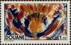 Stamp ID#332588 (8-1-1214)