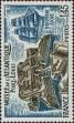 Stamp ID#332589 (8-1-1215)
