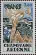 Stamp ID#332595 (8-1-1221)