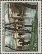 Stamp ID#332598 (8-1-1224)