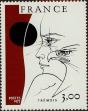 Stamp ID#332602 (8-1-1228)
