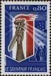 Stamp ID#332603 (8-1-1229)