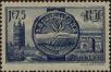 Stamp ID#331496 (8-1-122)