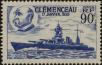 Stamp ID#331499 (8-1-125)