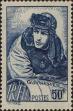 Stamp ID#331511 (8-1-137)