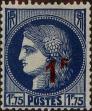 Stamp ID#331515 (8-1-141)