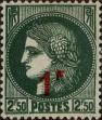 Stamp ID#331517 (8-1-143)