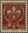 Stamp ID#332828 (8-1-1454)