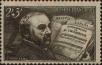 Stamp ID#332838 (8-1-1464)
