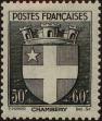 Stamp ID#332841 (8-1-1467)