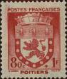 Stamp ID#332843 (8-1-1469)