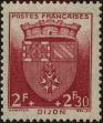 Stamp ID#332847 (8-1-1473)