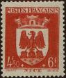 Stamp ID#332851 (8-1-1477)