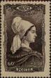 Stamp ID#332868 (8-1-1494)