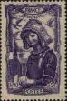 Stamp ID#332869 (8-1-1495)