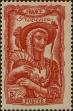Stamp ID#332873 (8-1-1499)