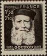 Stamp ID#332875 (8-1-1501)