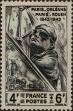 Stamp ID#332879 (8-1-1505)