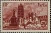 Stamp ID#332894 (8-1-1520)