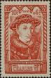 Stamp ID#332906 (8-1-1532)