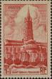 Stamp ID#332907 (8-1-1533)