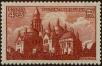 Stamp ID#332909 (8-1-1535)