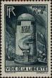 Stamp ID#332913 (8-1-1539)