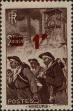 Stamp ID#331527 (8-1-153)