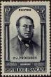 Stamp ID#332921 (8-1-1547)